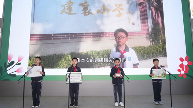 上海開展學(xué)校舊物定期回收活動，鼓勵以舊換新